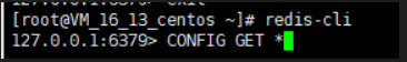 redis-config-get